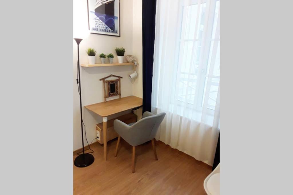 Apartament Studio Cosy Idealement Situe Et Bien Equipe Boulogne-sur-Mer Zewnętrze zdjęcie